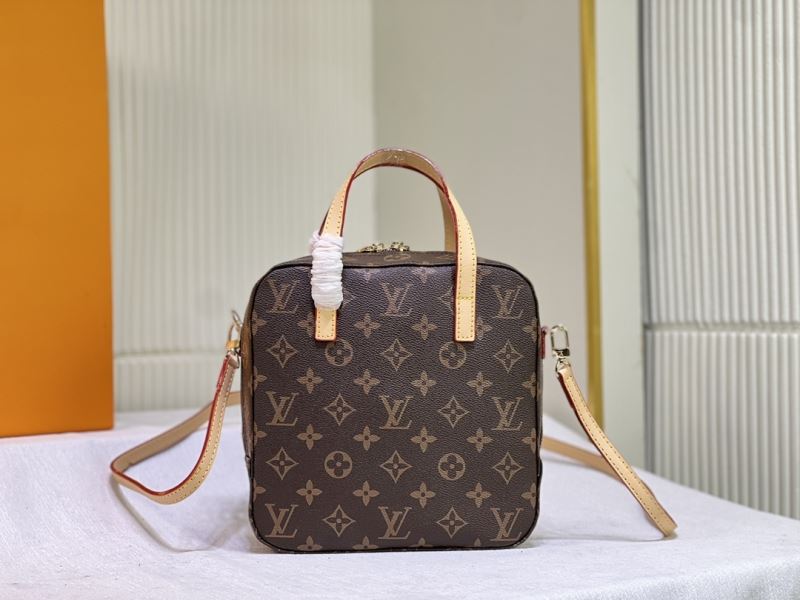 LV Cosmetic Bags